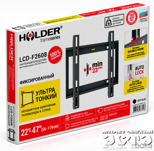 HOLDER LCD-F2608-B
