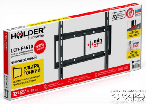HOLDER LCD-F4610-B