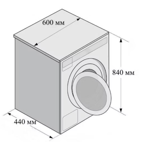 Beko WDN635P1BSW