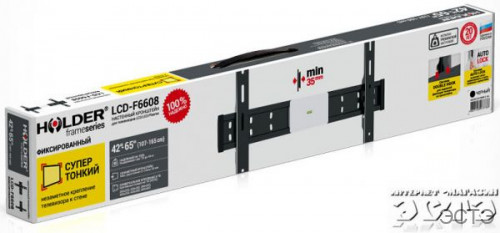 HOLDER LCD-F6608-B