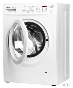 Атлант СМА 50У105-000