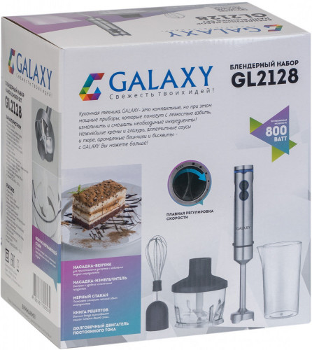 GALAXY GL 2128