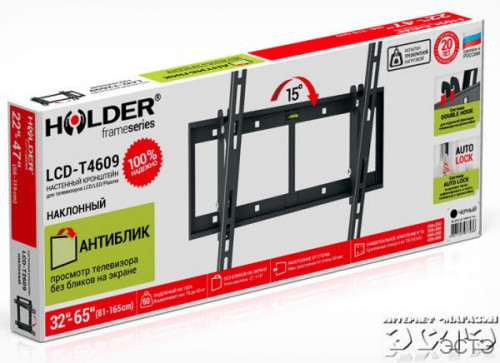 HOLDER LCD-T4609-B