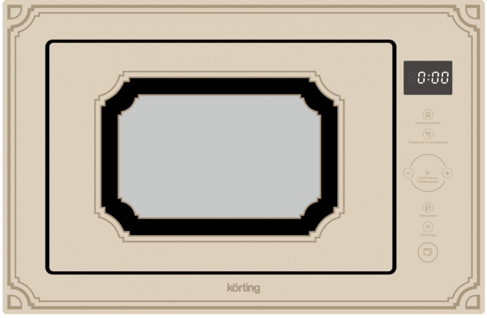 Korting KMI 825 RGB