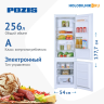 POZIS RК-256bi