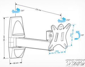 HOLDER LCDS-50041.jpg
