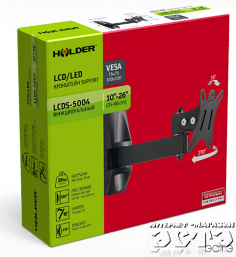 HOLDER LCDS-5004 металлик