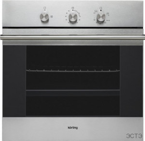 KORTING OGG 541 CFX