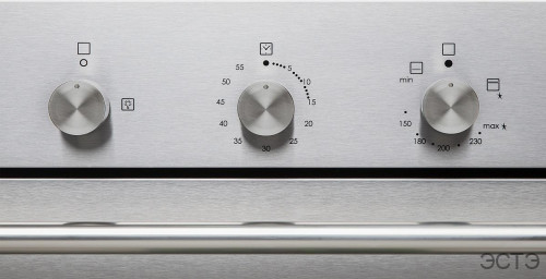 KORTING OGG 541 CFX