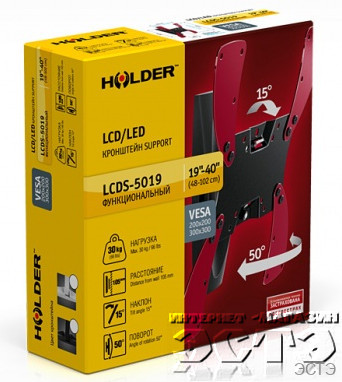 HOLDER LCDS-5019 черный глянец