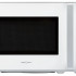 Krona Quantum 44 WH/IX
