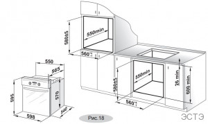 Gefest ДА 622-03 РН3