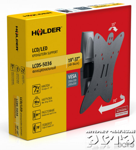 HOLDER LCDS-5036 металлик