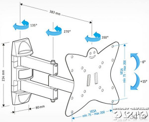 HOLDER LCDS-50381.jpg