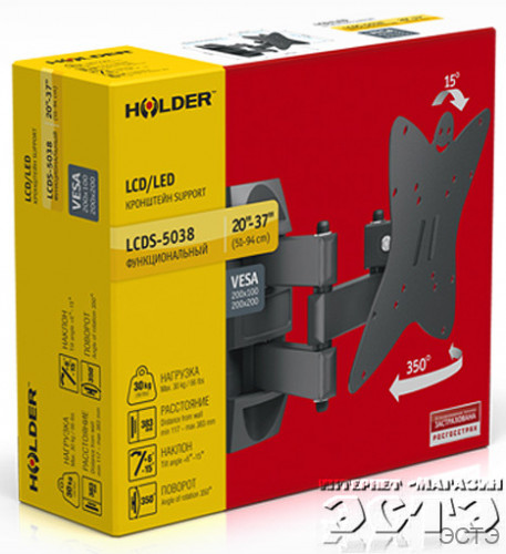HOLDER LCDS-5038 металлик