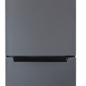 Бирюса W920NF