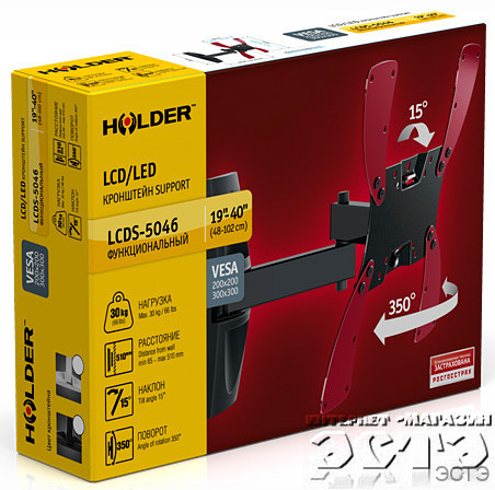 HOLDER LCDS-5046 черный глянец