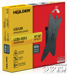HOLDER LCDS-50512.jpg
