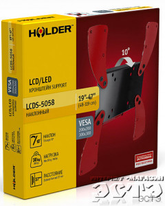 HOLDER LCDS-50582.jpg