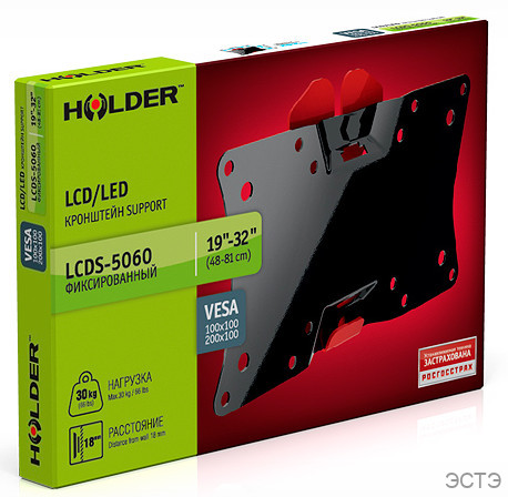 HOLDER LCDS-5060 черный глянец