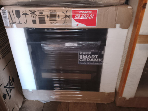 Gefest ДА 602-01 A