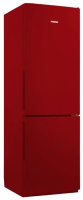 POZIS RK FNF-170 r вертикальные ручки