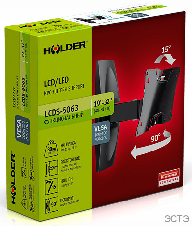HOLDER LCDS-5063 черный глянец