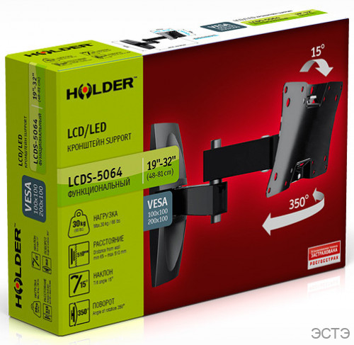 HOLDER LCDS-5064 черный глянец