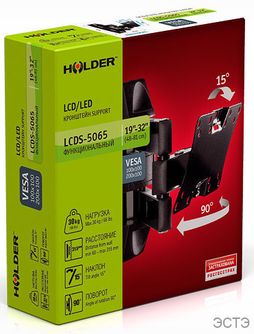 HOLDER LCDS-5065 черный глянец
