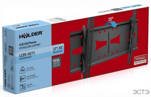 HOLDER LCDS-5071 металлик