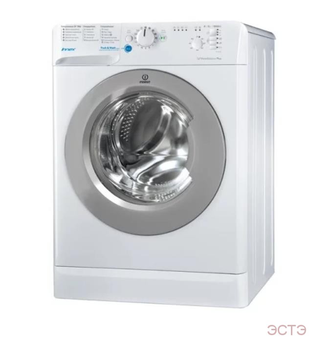 Indesit BWSB 51051 S