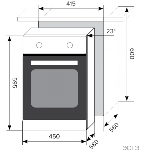 LEX EDM 4570 IX