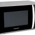Horizont 23MW800-1378AAS
