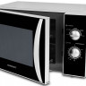 Horizont 23MW800-1378AAS
