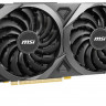 MSI GeForce RTX3050 VENTUS 2X 8G OC
