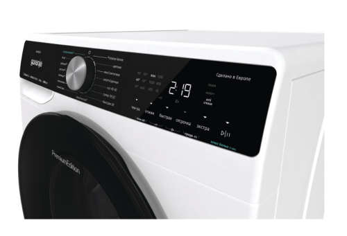 Gorenje WNS94ACIS