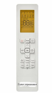 Ballu BSDI-09HN1_22Y