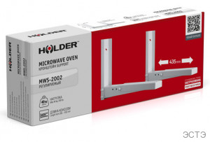 HOLDER MWS-200201.jpg